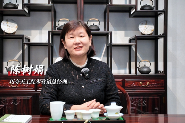 專訪巧奪天工紅木陳樹娟：搞定紅木全屋配置，這三個(gè)核心是關(guān)鍵