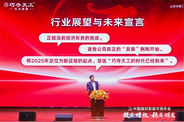 巧奪天工：逆流破局，掌握“反脆弱”密碼